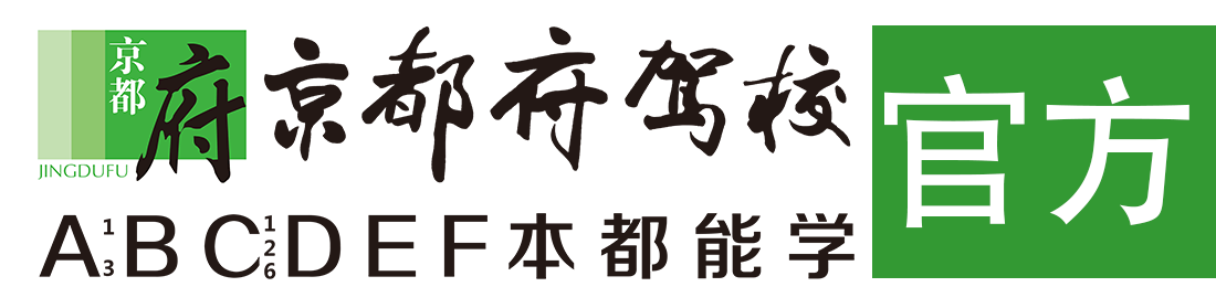 女人草逼喷水视频></div>
                    </a>
                </div>                                                                                                  
                <!-- logo -->
                <button type=